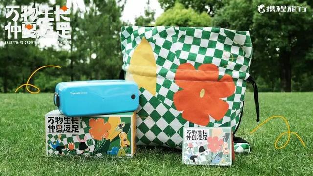 公司活动小奖品买什么好,搞活动礼品图片大全