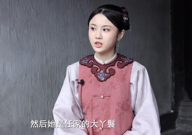 当家主母剧情介绍（当家主母后续剧情）