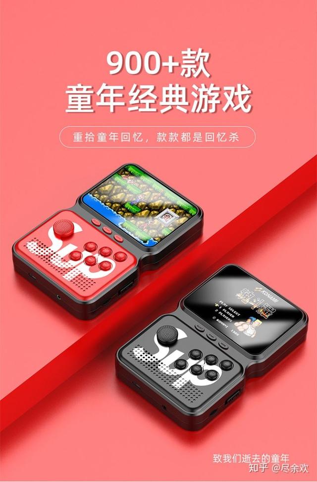 情人节送男友什么520，我爱你！恋人送了什么礼物？
