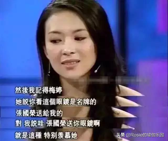 她因「被家暴」家喻戶曉，兩次閃婚，如今45歲幸福得像個小女人 娛樂八卦吃瓜 第7张