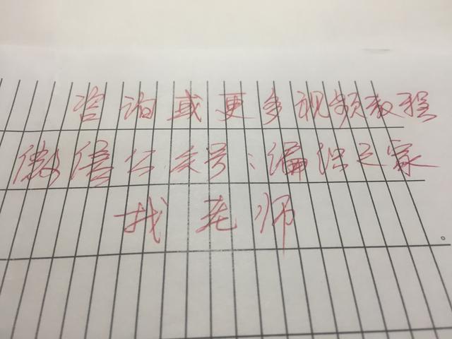 一个耳朵的蝴蝶结怎么打,蝴蝶结的打法步骤