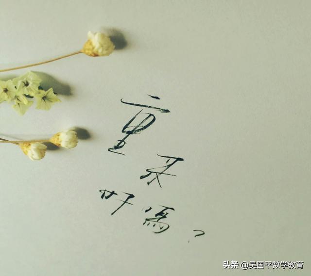 情人节送什么好520变成情人节，你真的读懂这三个数的意思了吗？