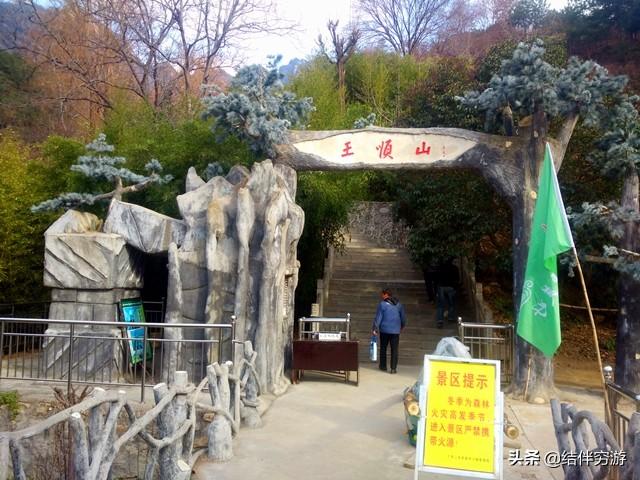 观音山森林公园，观音山国家森林公园旅游官网（广东观音山打造民营国家级森林公园样本）