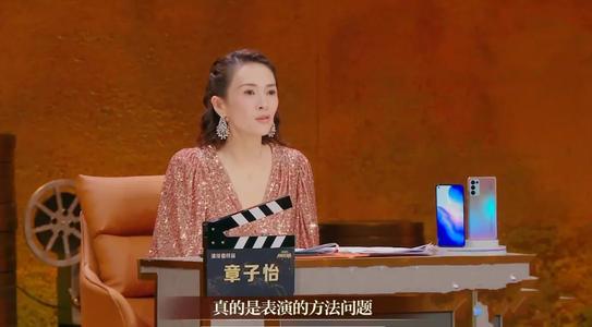 被刪戲、被換人，李夢因任性幾度翻車，原生家庭成原罪 娛樂八卦吃瓜 第3张