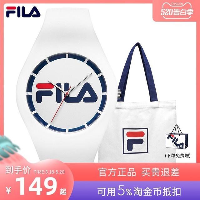 情人节送男朋友礼物520特辑：适合情人节送的小礼物，男女都有，记得收藏哦