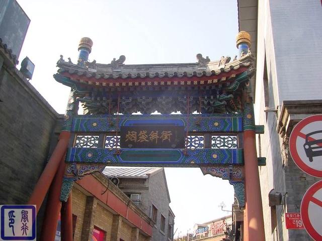 北京免费开放的景点，北京十大景点免费开放的地方（就藏着“小苏杭”“小奈良”）