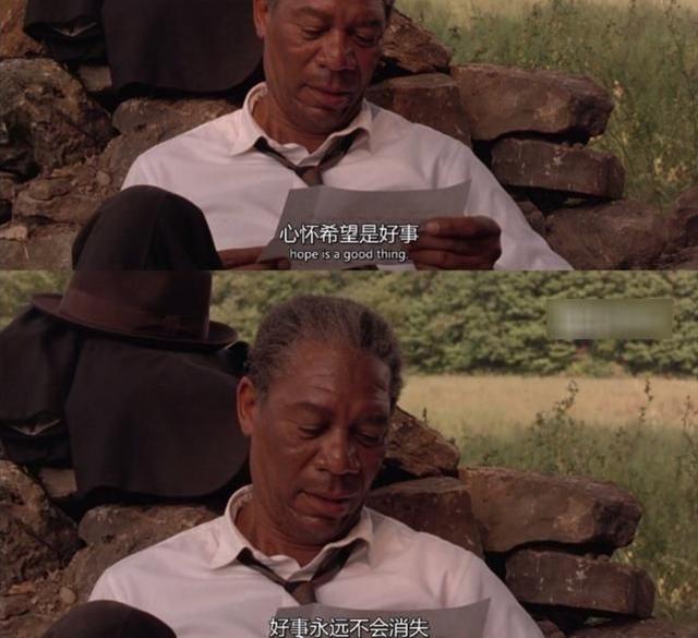 《肖申克的救贖》：沖破心的牢籠，生死不過來去間的選擇 娛樂八卦吃瓜 第18张