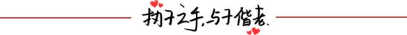 家里人结婚送什么礼物好,结婚礼物送什么好,上点档次的