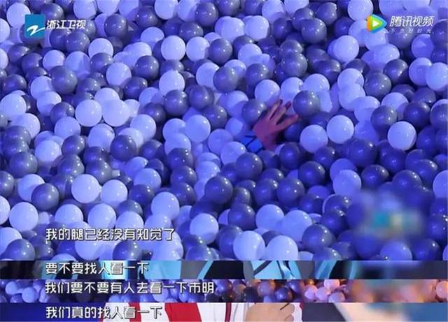 高以翔的猝死，將《追我吧》推向風口浪尖，暴露節目設置不合理 娛樂八卦吃瓜 第4张