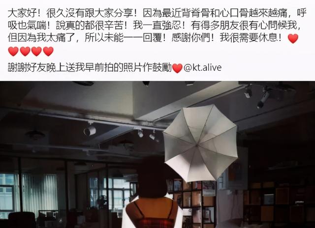 悲痛！知名歌手李明蔚去世，年僅31歲，臨終前飽受折磨惹人淚目