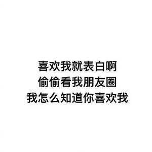 微信都有哪些“神设计”？这些隐藏在微信中的小彩蛋你都知道吗？