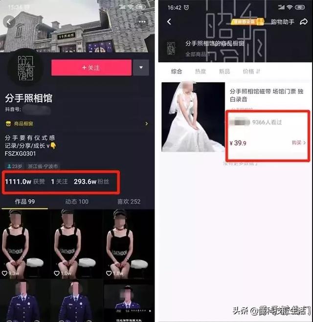 开一个礼品店大概多少钱,如何开创意礼品店
