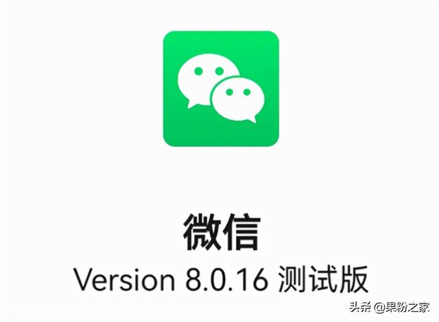 iOSv8.0