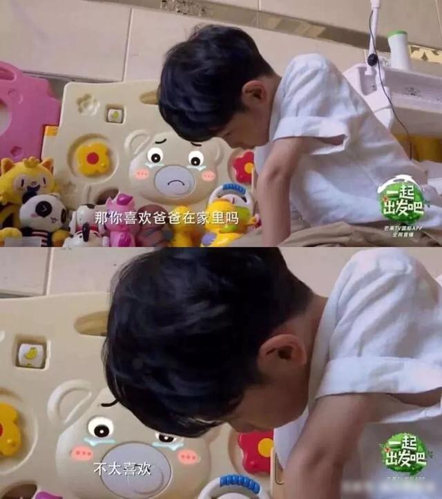 楊爍的毀滅史，從「小包總」到「油膩男」，他哪步走錯了？ 娛樂八卦吃瓜 第18张