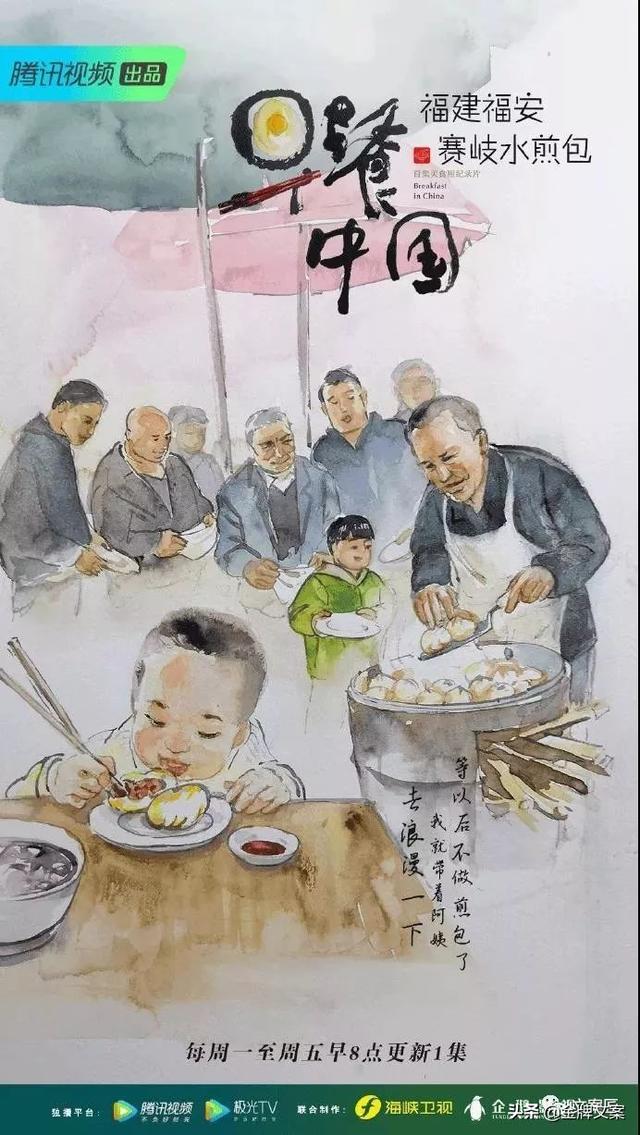 最精致美食文案，适合晒美食发的朋友圈文案