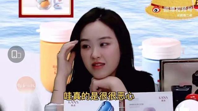 与吴亦凡解约后，韩束直播间一场卖出500万，居然还卖起了牙签