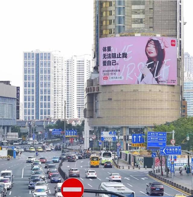17歲保送北大，從最牛經紀人到最出圈的楊老闆，楊天真無所不能 娛樂八卦吃瓜 第14张