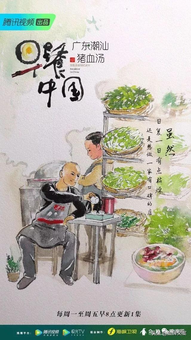 最精致美食文案，适合晒美食发的朋友圈文案