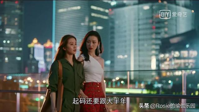 想要倪妮同款好身材，除了減脂瘦身，2步美肩瘦腿更優雅 健身減肥達人 第3张