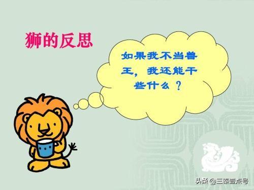 搞笑段子：七夕节送女朋友什么礼物最开心？情人节让你心满意足？ 七夕送女