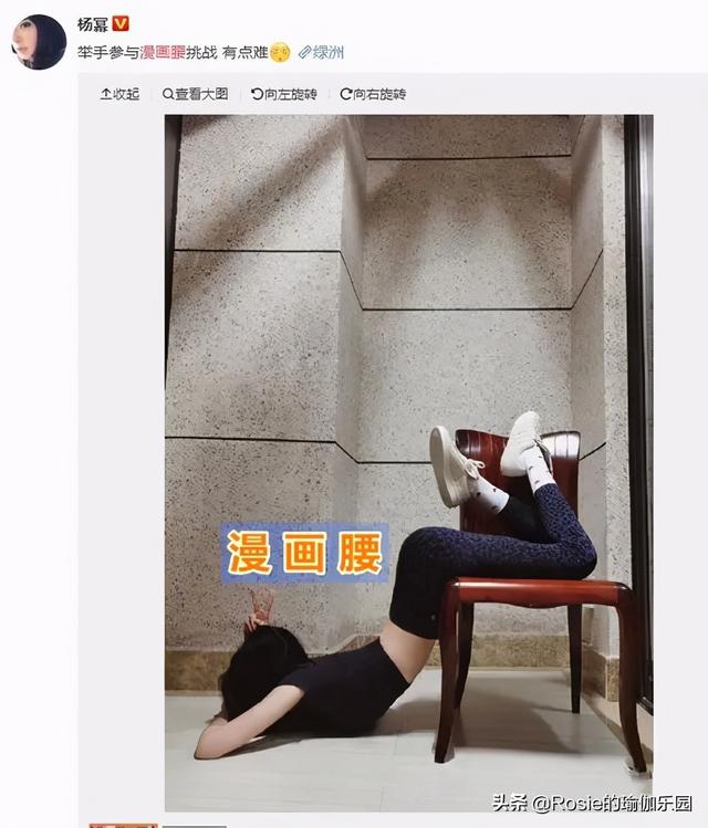 體重不過百還焦慮？關注這個瘦身好搭檔，每天3步美出新高度 健身減肥達人 第16张