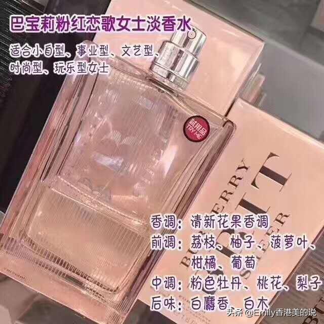 情人节送什么礼物给情人进来挨打吧！礼物还没买，不知道七夕送什么？这份急