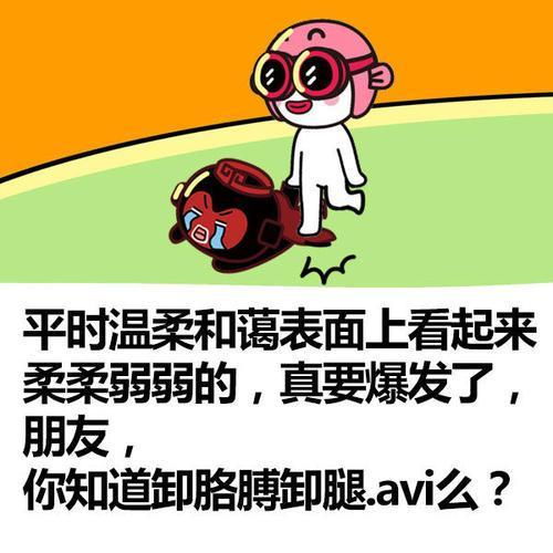 天蝎和双鱼:你是我的绝配 我是你的唯一（星座缘分配对）插图3