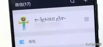 个性符号可复制，可复制的漂亮特殊符号网名（符号大全）