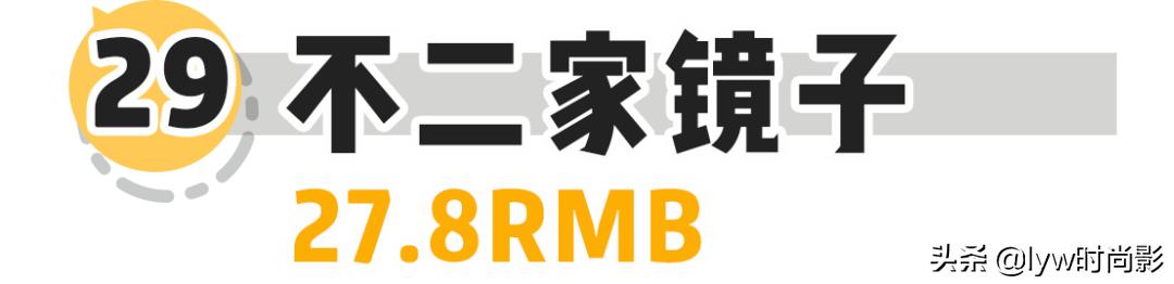 创意小礼物50元以内 50元以内的礼品有哪些