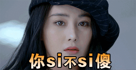 三金影後周冬雨愁這件事，每天5分鍾流瑜伽，擁有同款易瘦體質 健身減肥達人 第14张