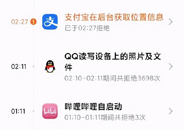 从双开应用窥视国内系统和软件厂商的斗争