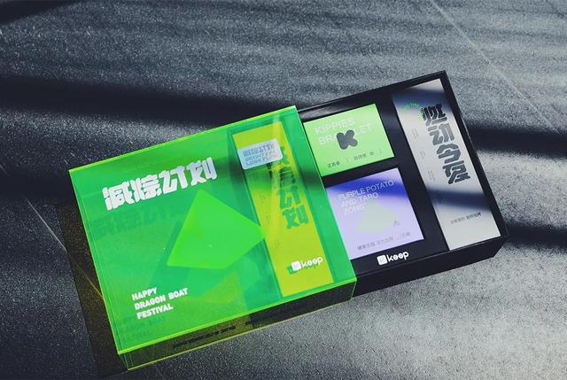 公司活动小奖品买什么好,搞活动礼品图片大全