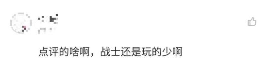 炉石传说狂野卡组，炉石传说狂野上分卡组推荐