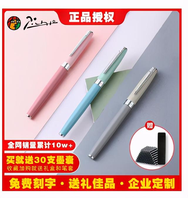 让女生瞬间感动的礼物 一般送老婆什么礼物好