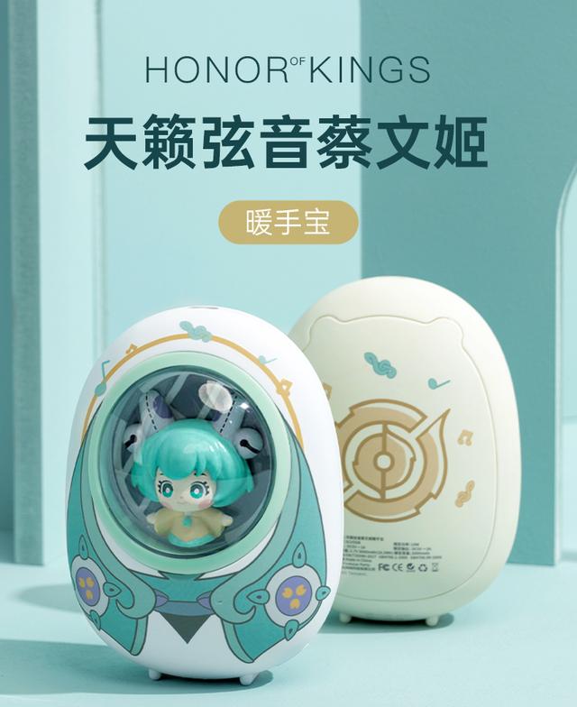 情人节送女朋友什么礼物好_11
