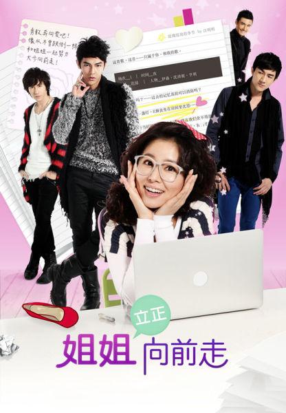 林心如演的电影，林心如拍电视剧有哪些（林心如亲自制作亲自出演的电视剧）