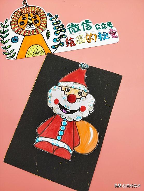 礼物盒简笔画 立体 圣诞节礼盒简笔画彩色