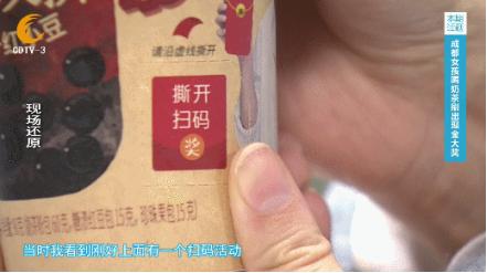 直男送礼物登上吐槽榜，这6种礼物适合圣诞节送，建议提前收藏 圣诞节送女朋