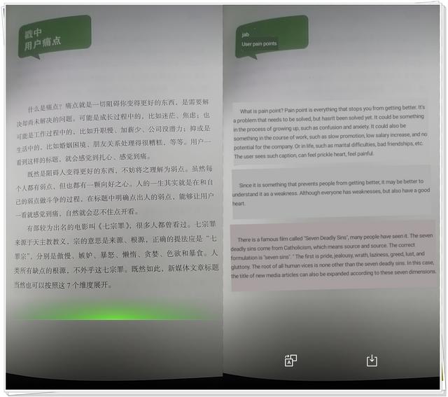 才发觉微信隐藏的6个作用,每个都很好用,长见识了