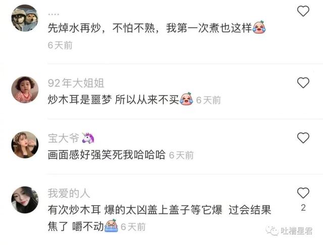 这胸？这腰？收到异地女友禁欲系自拍…突然没有了世俗的欲望 七夕送女朋友