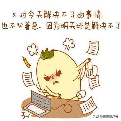 搞笑段子：七夕节送女朋友什么礼物最开心？情人节让你心满意足？ 七夕送女