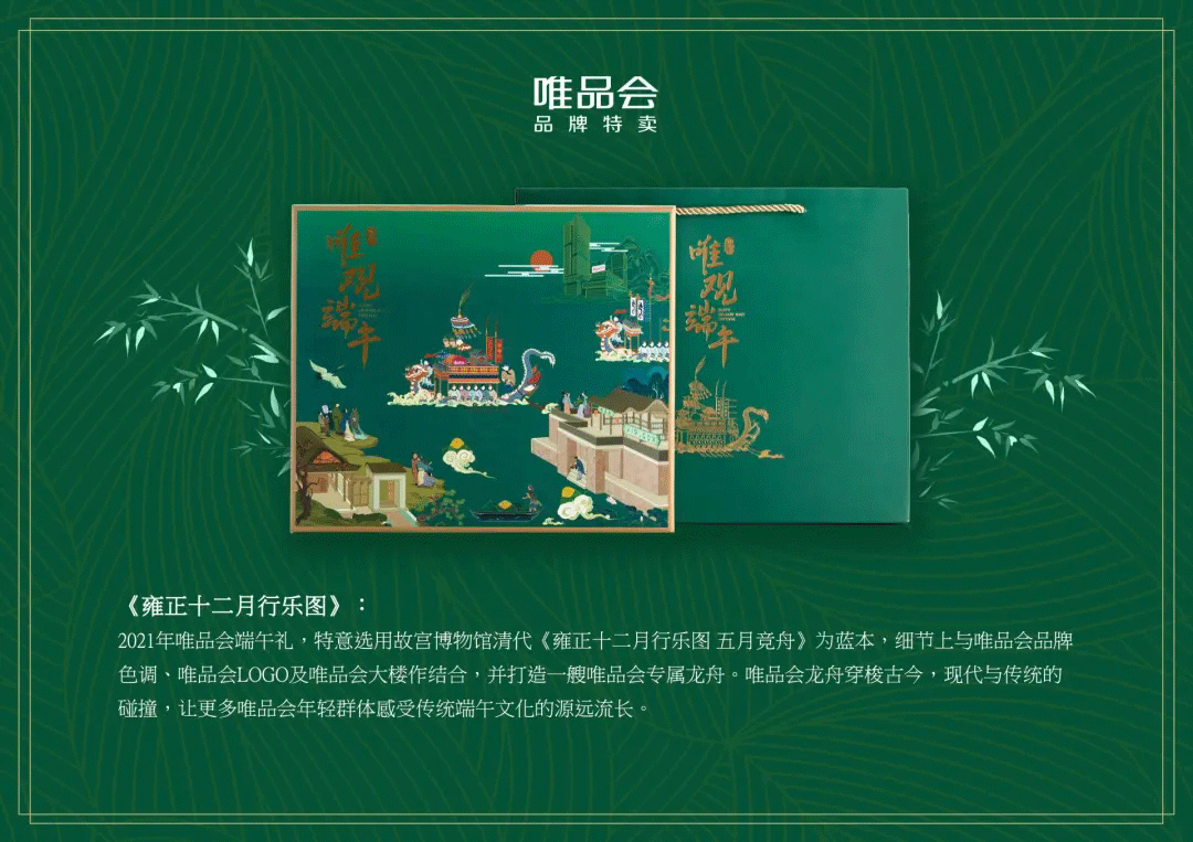 公司活动小奖品买什么好,搞活动礼品图片大全