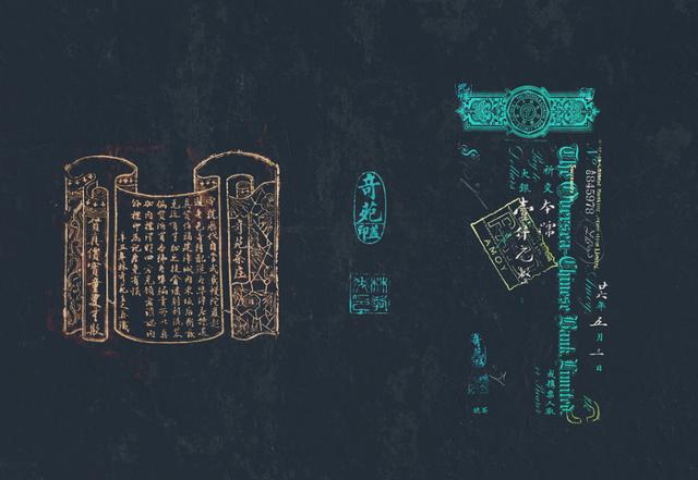 茶叶礼盒包装图片 包装礼盒设计图片大全