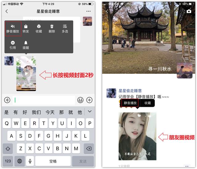 今天才发现，微信左下角连击2下，还有隐藏功能，太实用了