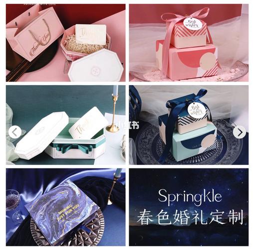 花店能包装礼物吗,包装礼物的店叫什么