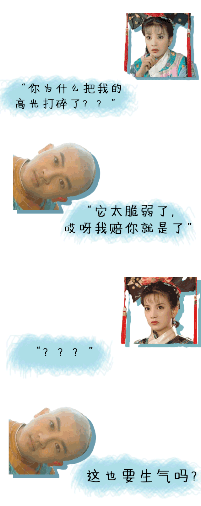 口红档次排名,口红排行榜