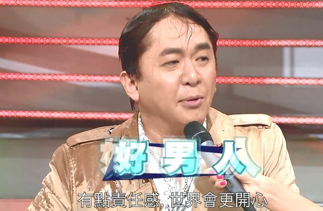 不爽？泼他呀 情人节送女朋友什么礼物比较有意义