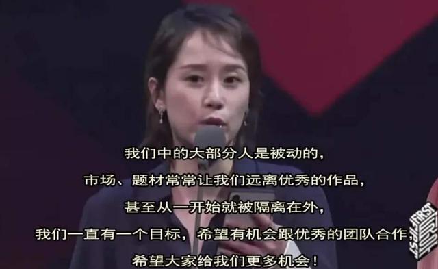 30位中年女星加入女團選秀，平均年齡35歲！大齡女星為何這麼拼？ 娛樂八卦吃瓜 第10张