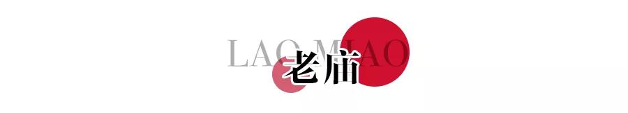 情人节送什么好尖叫预警！这些情人节礼物直接送到TA心里