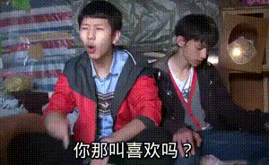 别见了胸就去点离异富婆的广告，里面全是深渊 送女朋友什么礼物